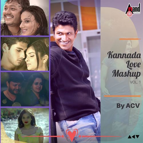 Kannada Love Mashup, Vol. 1
