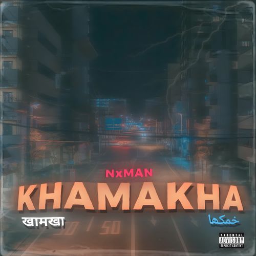 Khamakha