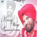 Koonj Wargi