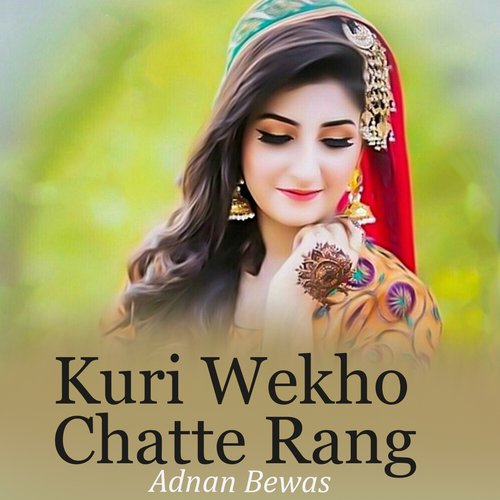 Kuri Wekho Chatte Rang