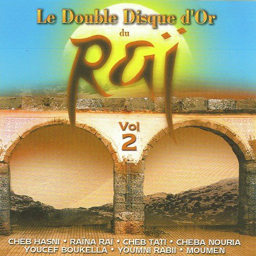 Le Double Disque D'or - Vol 2 (Disk 2)