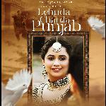 Lehnda Charda Punjab