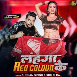 Lehnga Red Color K-IgwaRR5oBAE