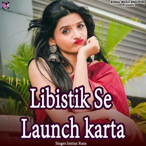 Libistik Se Launch karta