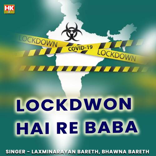 Lockdwon Hai Re Baba