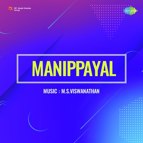 Manippayal