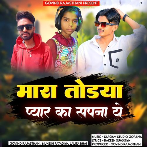 Mara Todya Pyar Ka Sapna Ye