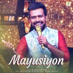 Mayusiyon
