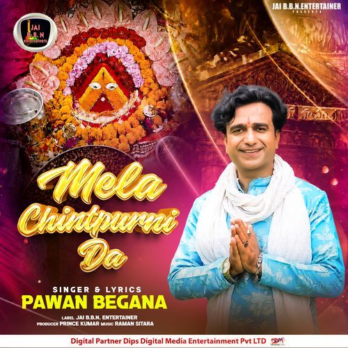 Mela Chintapurni Da