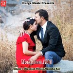 Mera Jaan Abhi