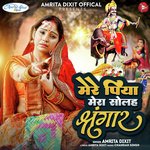 Mere Piya Mera Solah Shringaar