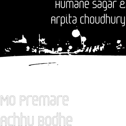 Mo Premare Achhu Bodhe_poster_image