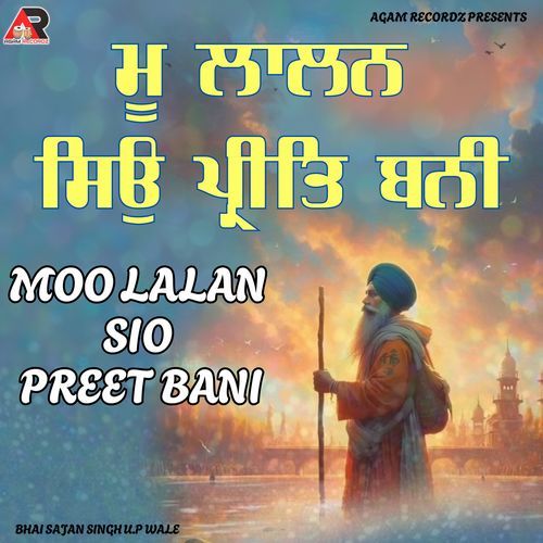 Moo Lalan Sio Preet Bani