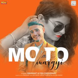 Moto Margyi-QlBabgIGXXU