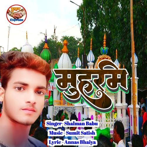 Muharram