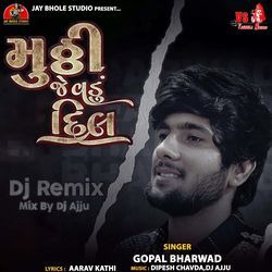 Muthhi Jevadu Dil (DJ Remix)-ESQbaCd3DgU