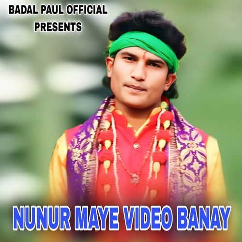 NUNUR MAYE VIDEO BANAY