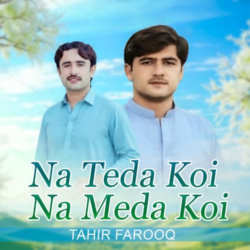 Sada Peet Nibhaindian Haan Nikhtay