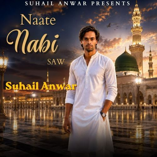 Naate Nabi SAW