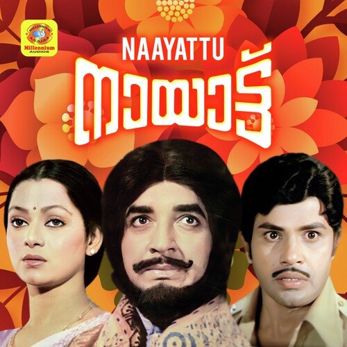 Naayattu