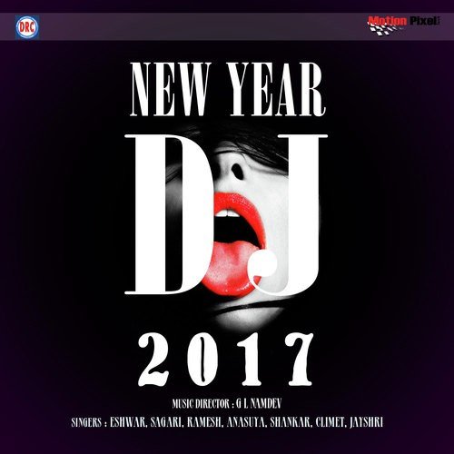 New Year 2017 DJ