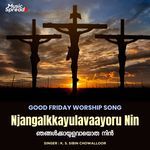 Njangalkkayulavaayoru Nin