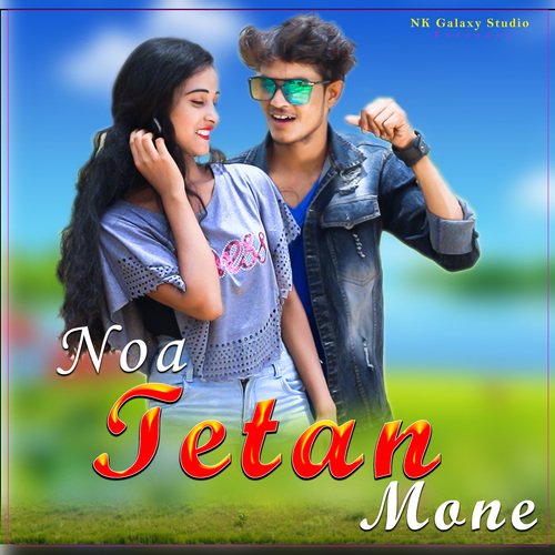 Noa Tetan Mone