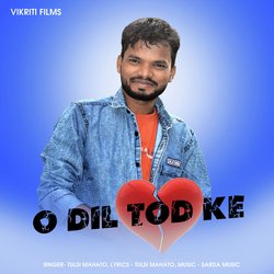 O Dil Tod Ke (Khortha)-BgA9RA4Gfks