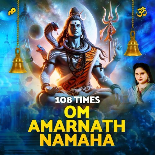 Om Amarnath Namaha 108 Times