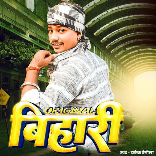 Original Bihari