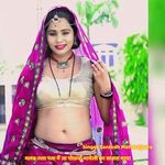 मलब नशा पता मैं जा पोछयो भायेली का सासरा माया