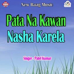 Pata Na Kawan Nasha Karela-ARwGUBBnQQQ