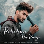 Pehchan Na Paoge