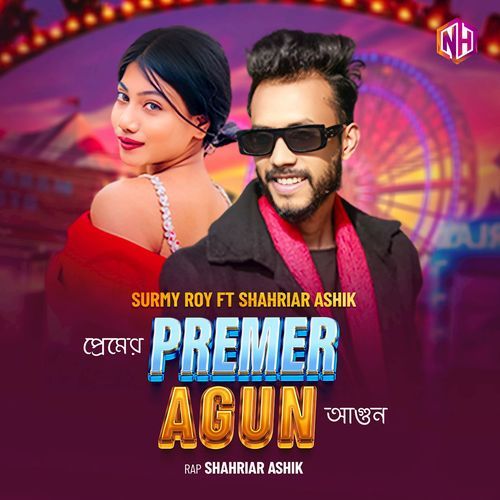 Premer Agun