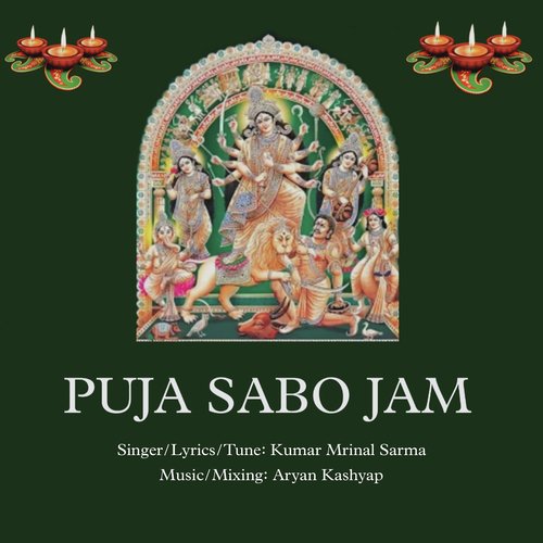 Puja Sabo Jam