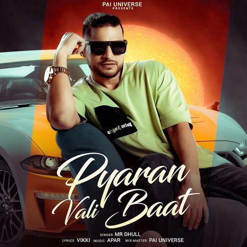 Pyaran Vali Baat