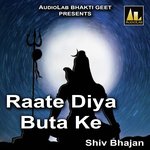 Raate Diya Buta Ke