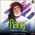 Rang Fakkran De