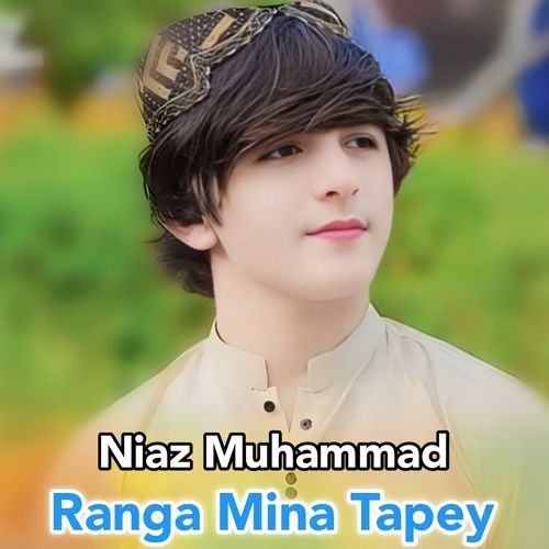 Ranga Mina Tapey