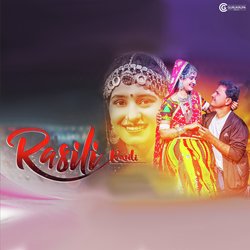 Rasili Rasili-EQVaUAZpfXo