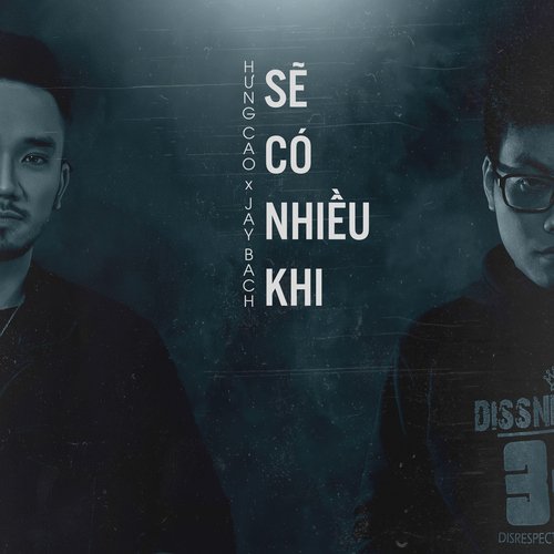 Sẽ Có Nhiều Khi (Instrumental) (Instrumental)