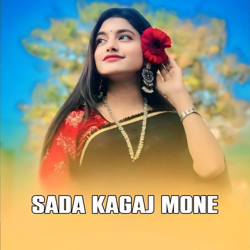 Sada Kagaj Mone