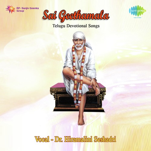 Sai Geethamala