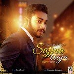 Sajjna Aaja