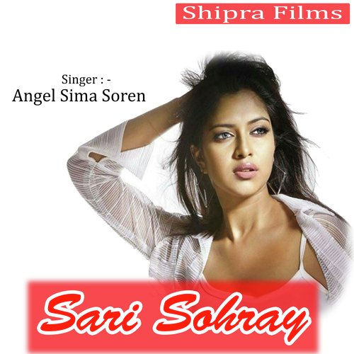 Sari Sohray