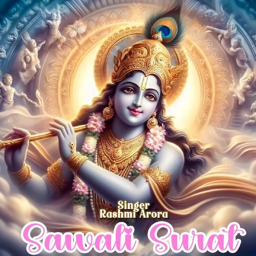 Sawali Surat (Original)