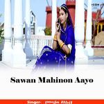 Sawan Mahinon Aayo