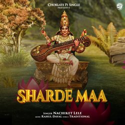 Sharde Maa-PhwpAhlZRlQ