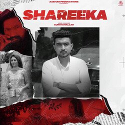 Shareeka