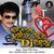 Shirt Tale Heart Re Mor Dj Bajuchhe